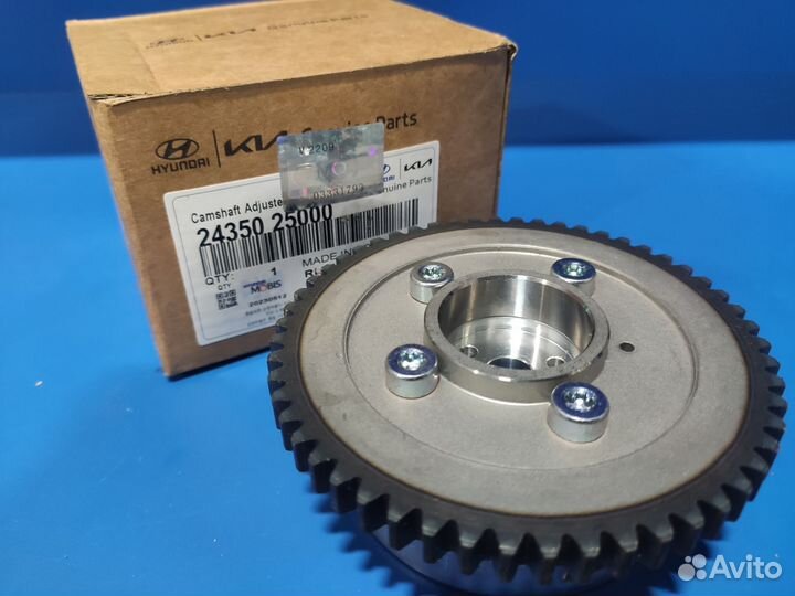 Шестерня фазорегулятор Спортейдж Туксон