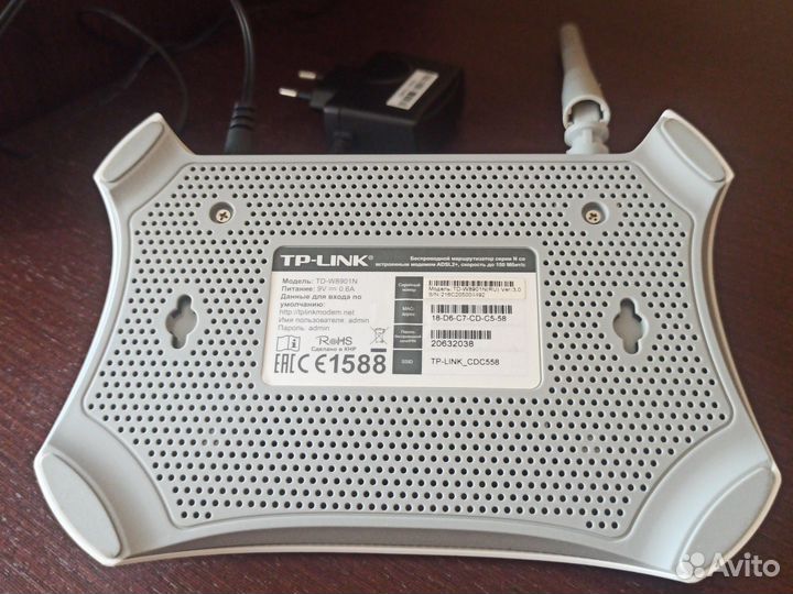 Wifi роутер TP link