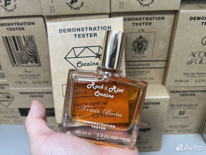 Franck boclet cocaine