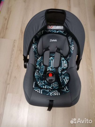 Автокресло детское от 0 до 13 кг