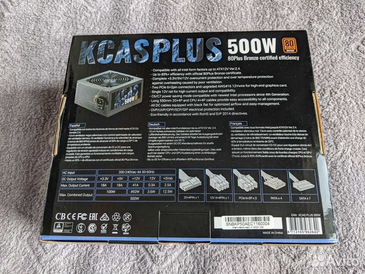 Блок питания kcas plus 500w 80+ bronze