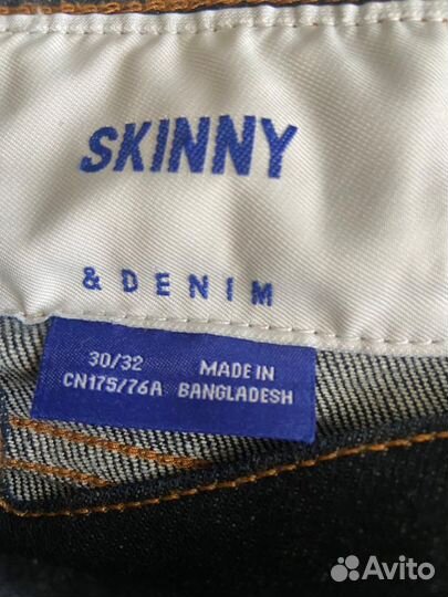 Джинсы женские skinny р.46