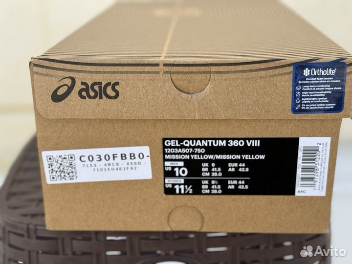 Asics C.P. company x GEL-quantum 360 viii (44 EUR)