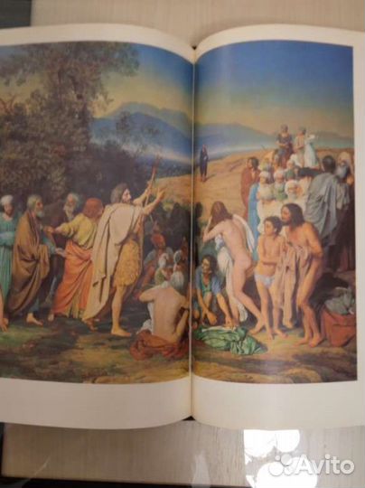 История русского искусства