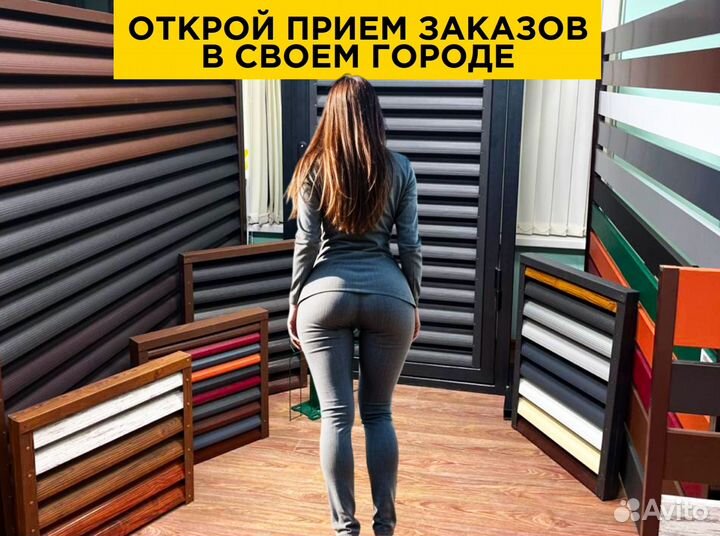 Бизнес без вложений стройка кровля фасады заборы