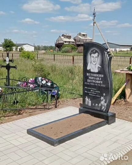 Благоустройство памятников / захоронений