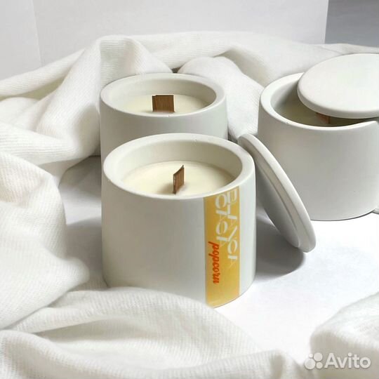 Арома свечи