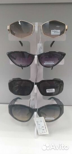 Солнцезащитные очки