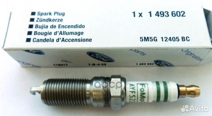 Свеча зажигания Ir 1493602 ford