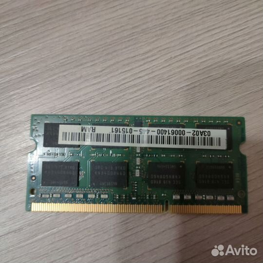 Оперативная память ddr3 8 gb для ноутбука