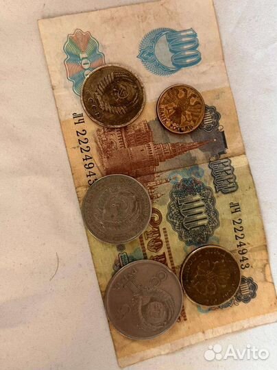 Старинные монеты