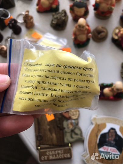 Статуэтки фен шуй