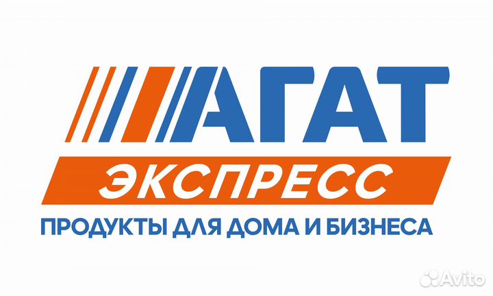 Продавец кассир подработка ежедневные выплаты
