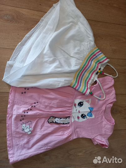 Пакет вещей для девочки 118-122