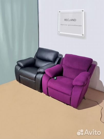 Кресло реклайнер