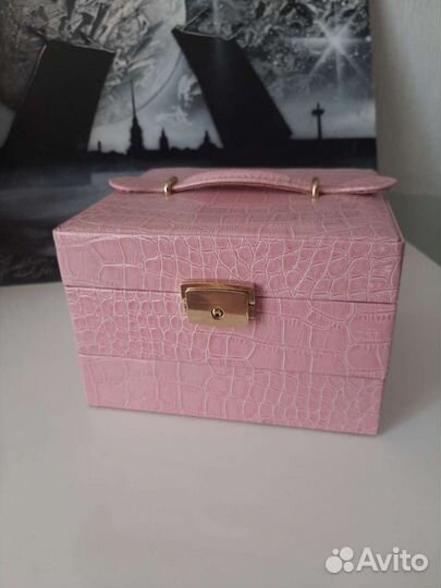 Бежутерница