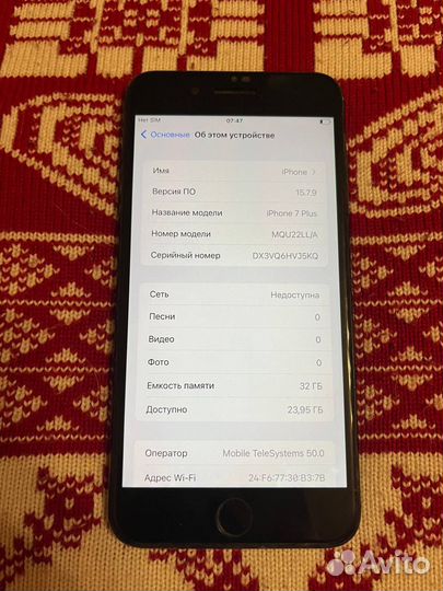 iPhone 7 Plus, 32 ГБ