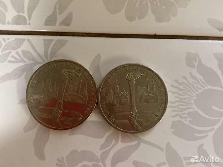 Монеты СССР