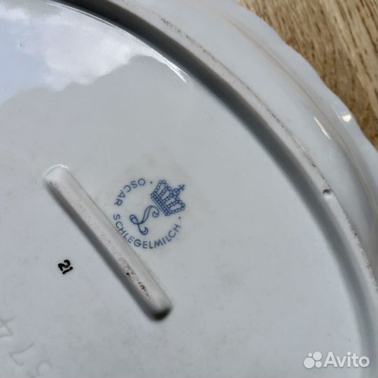 Сервиз блюдо крышка Мадонна Светофор Германия