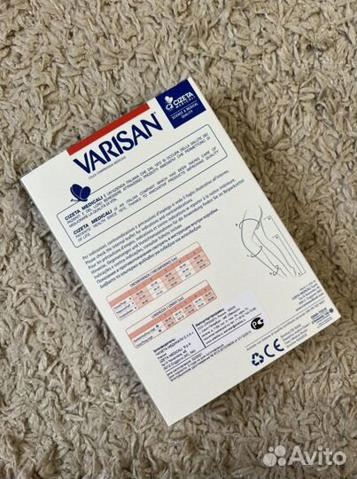 Компрессионный чулок