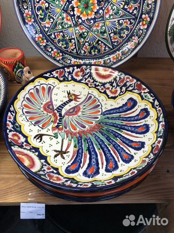 Тарелка ляган узбекский