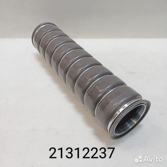 Патрубок интеркулера 21312237 Volvo FH/FM/FMX /RVI