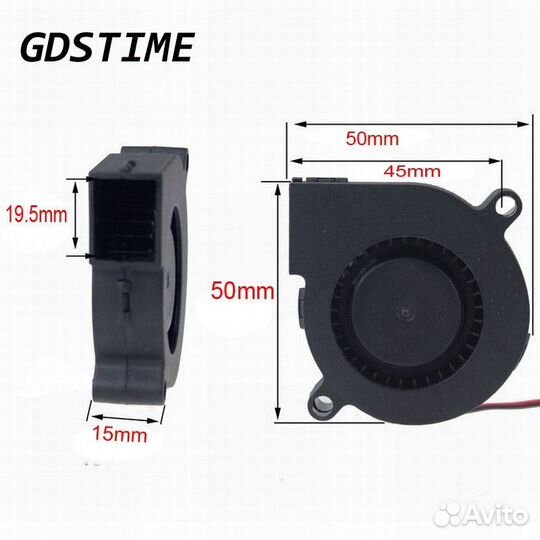 Вентилятор радиальный GDStime 5015 24V (улитка) 0