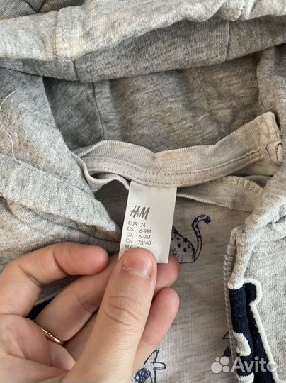 Одежда для мальчика