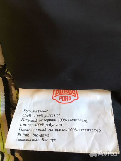 Детская одежда для мальчиков