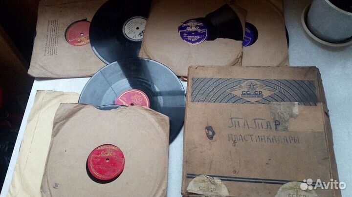 Грампластинки татарские для патефона