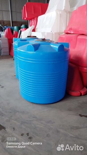 Емкость пластиковая для воды кас жку дизтопливо