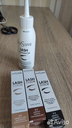 Краска для бровей levissime + оксидант 90мл