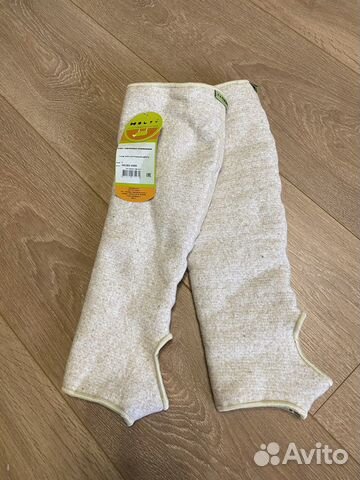 Гетры эластичный согревающие