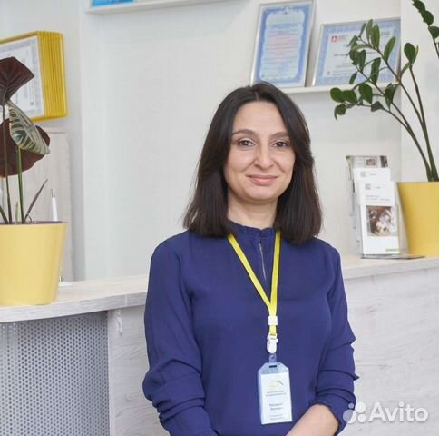 Одобрение ипотеки