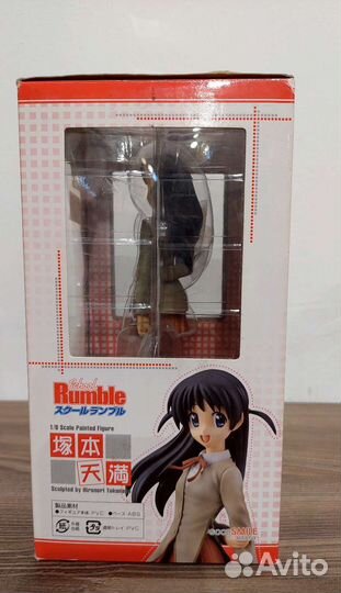 Фигурка «School Rumble»1/8 Tsukamoto Tenma