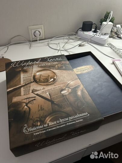 Шерлок Холмс. Убийство на Темзе