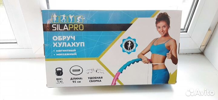 Массажный обруч хулахуп