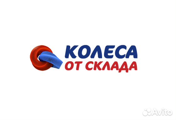 Новые диски R17 для Renault Arkana