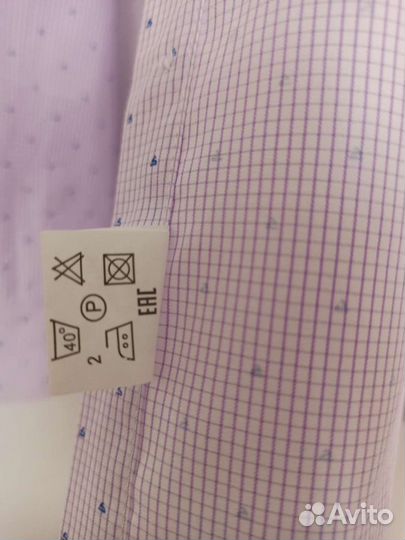 Рубашка Svytnyh 32/134