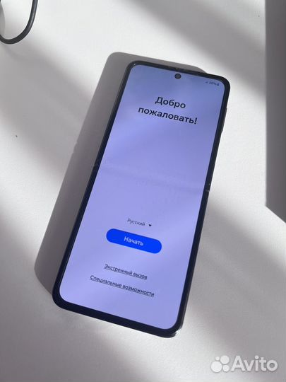 Samsung Galaxy Z Flip3, 8/128 ГБ