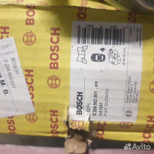 Суппорта тормозные задние Пежо Боксер 3