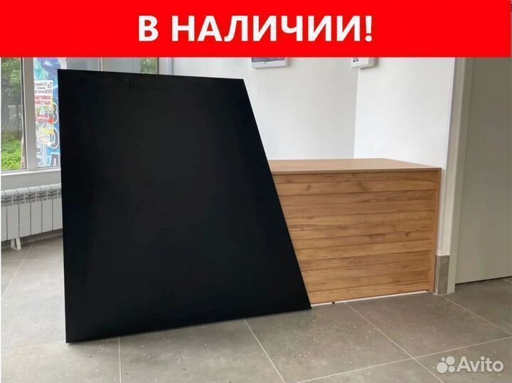 Стол-Ресепшн Спейс в Наличии