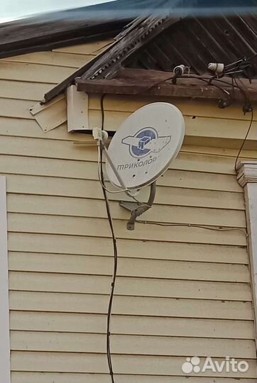 Комплект триколор тв