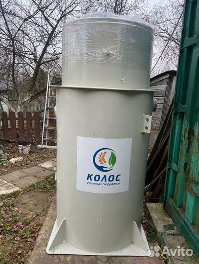 Септик Топас