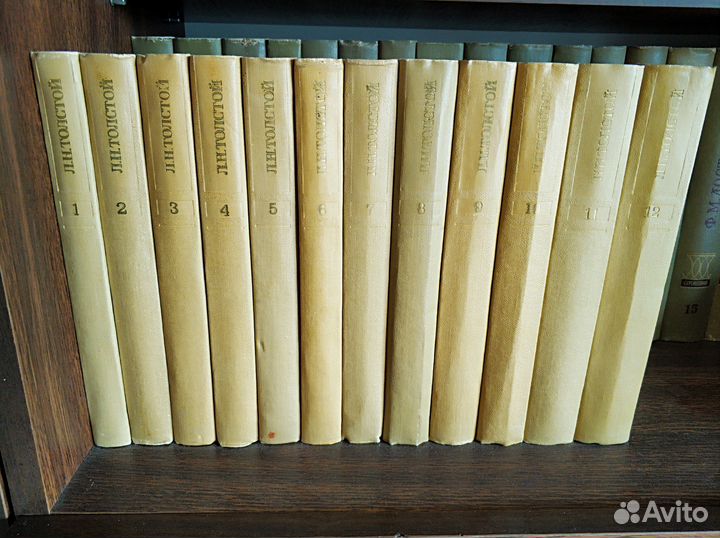 Собрание сочинений Л.Н.Толстой в 12-ти томах