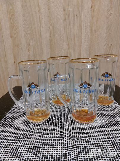 Пивные кружки
