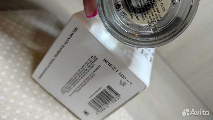 Thomas Kosmala No 4 Apres L'Amour