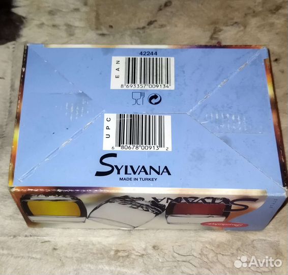 Набор стаканчиков Sylvana 6шт. Новый