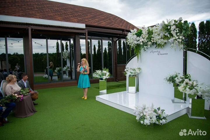 Ведущий тамада