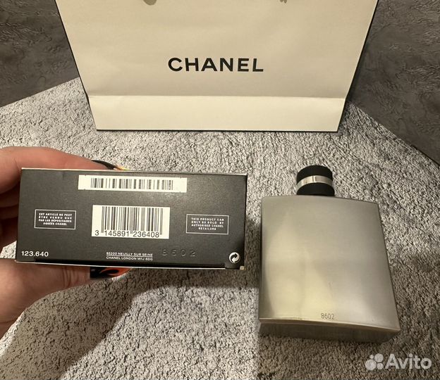 Chanel allure homme sport 150 мл оригинал